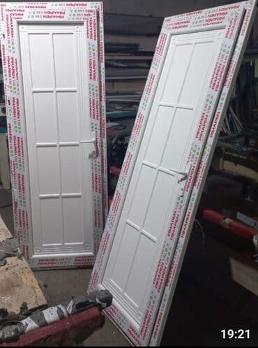 ucuz plastik qapi pencere: Yeni Plastik qapı 80x200 sm Zamok və çərçivə ilə, Zəmanətli, Pulsuz quraşdırma, Pulsuz çatdırılma, Rayonlara çatdırılma — 18