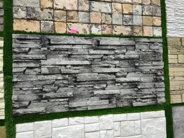 формы для гипса купить: Dekorativ daş panellər – daxili və xarici fasad üçün - Material — 1