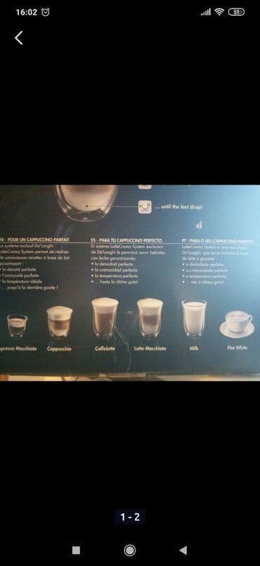 vakum aparati: Music galleryden alinib 4500 profissional kofe aparatidir ish ucun — 2