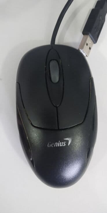 islenmis kalonkalar: Stolüstü kompyuter və ya noutbuk üçün siçan (mouse) satılır. 4 — 3