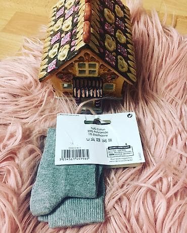 a class makasin: Corab In Extenso — 8