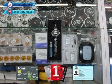 Asilqan sade land rover bundan başqa hər növ avtomobi̇l