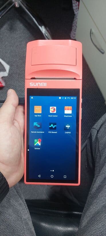 Pul yeşiyi, kassa altları: Nağd ödəniş, İşlənmiş — 1