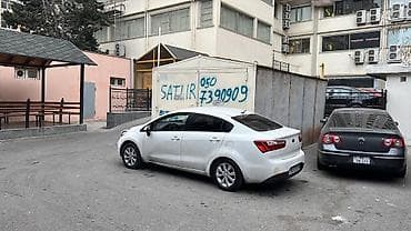 аренда помещения в баку: Qaraj satılır - Ölçü:20m2 Müəyyən sənədlər mövcüddur . Sərəncam və — 3