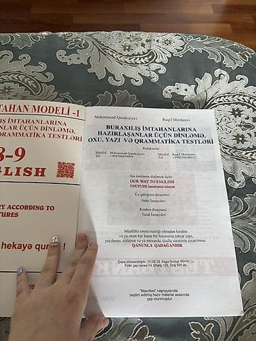 audio kasetler: İngilis dili Testlər 8-ci sinif, 1-ci hissə, 2024 il — 2
