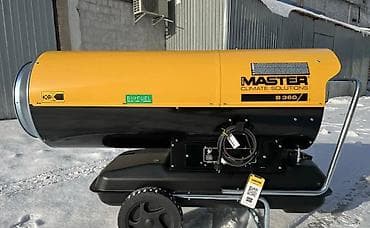 Master B 360 teplovoyaya puşka – peşəkar sənaye isitmə həlli