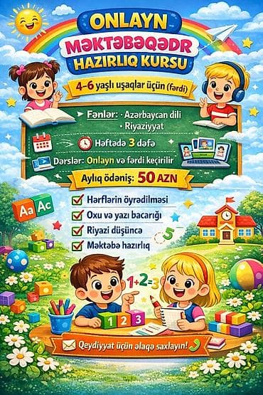 Sağlamlıq və gözəllik: Məktəbəqədər və ibtidai sinif hazırlığı, Azərbaycan dili — 1