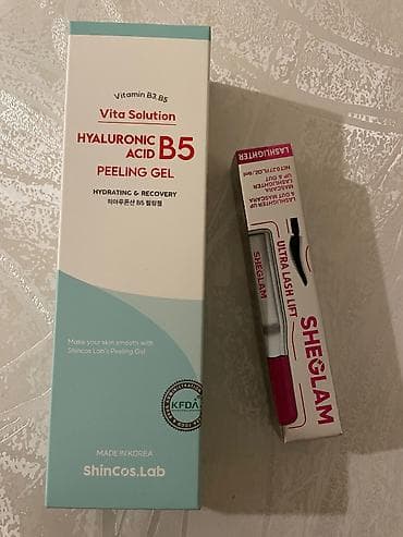 üz: Üz üçün losyon, Yeni — 1