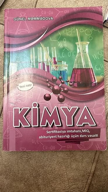 İdman və hobbi: Dərs vəsaitləri paketi – Kimya, Riyaziyyat, Biologiya - Kimya (Günel — 1