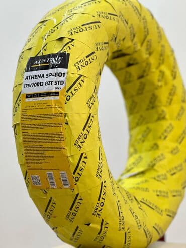 Disk təkərlər: Hər növ təkərlər uyğun qiymətə mövcuddur. Nəğd və kreditlə alış — 2