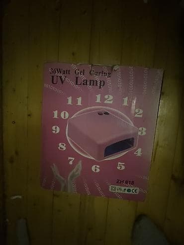 Manikür üçün UV gel lampa. Qutunun üzərində 36 Watt güc, “UV Lamp” və lalafo.az -da Manikür üçün UV gel lampa. Qutunun üzərində 36 Watt güc, “UV Lamp” və
