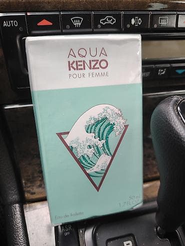 Kenzo Aqua Pour Femme – Eau de Toilette, 50 ml (1.7 FL.OZ) - Qadınlar