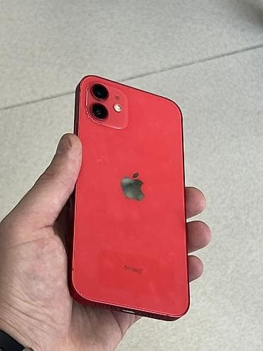 IPhone 12, Qırmızı
