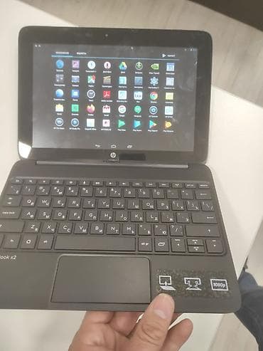 lenovo tab m9: HP SlateBook x2 – planşet və noutbuk bir yerdə - 10.1 düymlük toxunma — 4