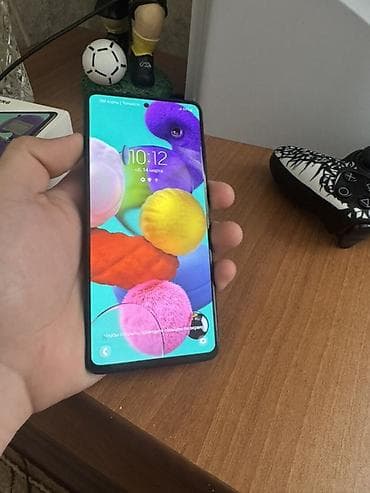 Samsung Galaxy A51, Barmaq izi