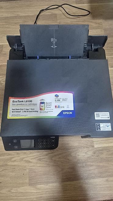 Фото и видеокамеры: Принтеры — 4