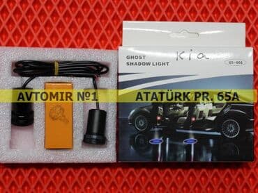 danqrat azərbaycan dilində: Ki̇a üçün loqotip 🚙🚒 ünvana və bölgələrə ödənişli çatdırılma — 1