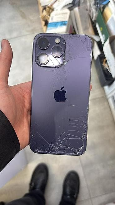 dubay iphone 14: IPhone 14 Pro, Deep Purple — 3