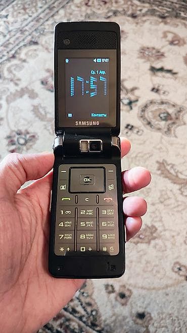 Samsung G400 Soul, rəng - Qızılı, Sensor — 2