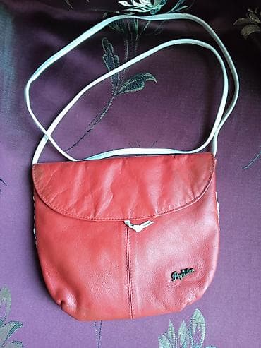 Eynəklər: Çanta dəsti — 9