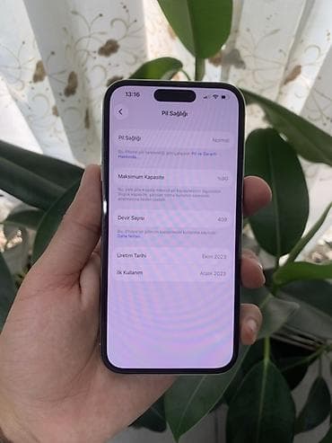 ipon: IPhone 15 Pro, 256 GB, Natural Titanium, Face ID — 7
