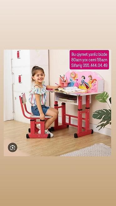 🔥 BU QİYMƏT YALNIZ BİZDƏ! 🔥 📚 Uşaqlar üçün ideal masa + stul 💥 80 AZN