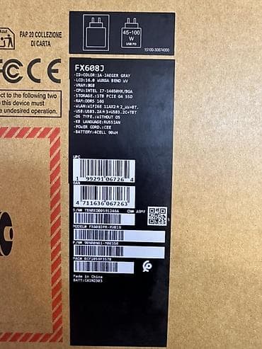 hard disk notebook 1tb: Noutbuk ümumi 2 gün istifadə olunub, klaviaturaya belə əl dəyilməyib — 2