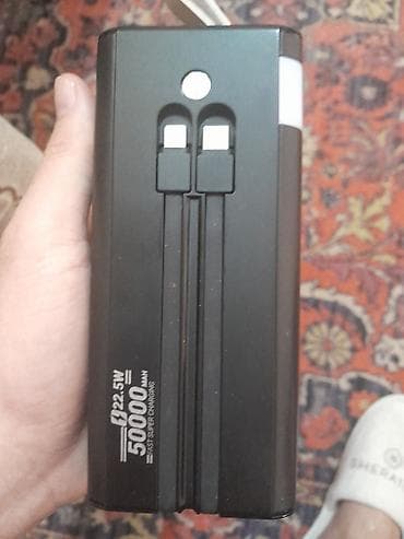 power bank huawei: Powerbank 50000 mAh — 6