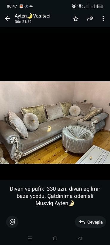 ofis divani: Künc divan — 1