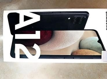 samsung w2016: Samsung Galaxy A12, Sənədlərlə — 2