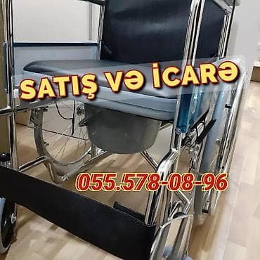 Tualet qablı əlil arabası – satış və icarə xidməti - Geniş oturacaq