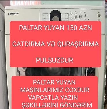 Samsung paltar yuyan maşın - Ön yükləməli model - Elektron idarəetmə — 1