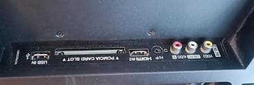 Телевизор LG LCD 32" — 4
