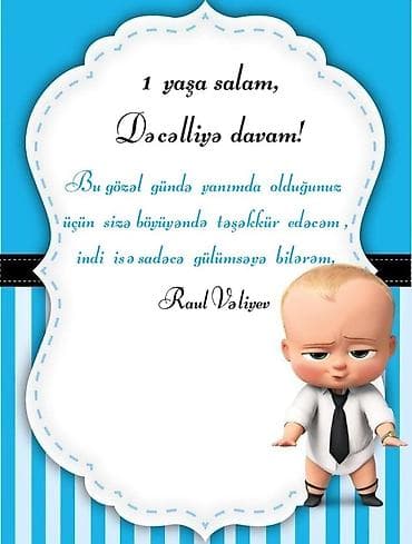 Məhsul: Fərdi dizayn edilən uşaq tədbiri kartları və təşəkkür