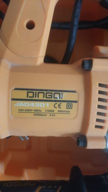 Maye divar kağızları: DINGQI JA04301 perforator/daşda-dəlmə və qırıcı seti Texniki — 2