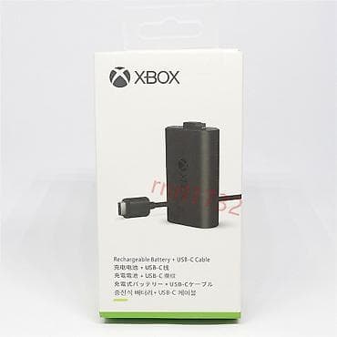 Xbox rechargeable battery