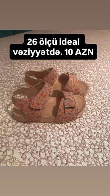 uşaq attelyesi: Tuflilər, Qız üçün, 26 — 8