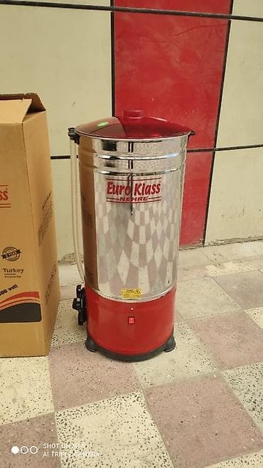 60 l, Türkiyə, Nağd ödəniş, Yeni