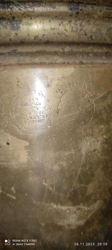 koz samovarı: Antik pirinç samovar - Material: Pirinç gövdə, tökmə metal baza — 2