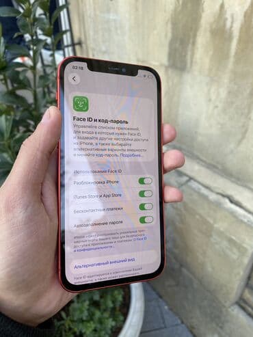 iphone 12 ikinci el qiymeti: IPhone 12, 128 GB, Qırmızı, Zəmanət, Simsiz şarj, Face ID — 10