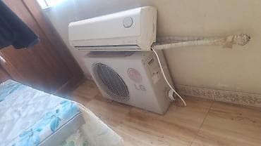 Kondisioner LG, İşlənmiş, 40-45 kv. m, Split sistem, Kredit yoxdur lalafo.az -da Kondisioner LG, İşlənmiş, 40-45 kv. m, Split sistem, Kredit yoxdur