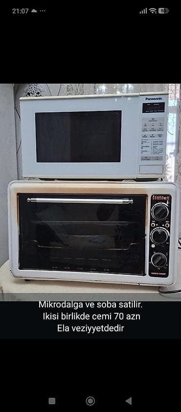 msi az: 077 613 12 74. Məişət texnikası dəsti: mikrodalğa soba + elektrik — 1