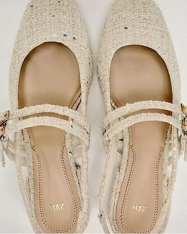 Балетки: Балетки, Zara, Размер: 39, цвет - Бежевый, Новый — 2