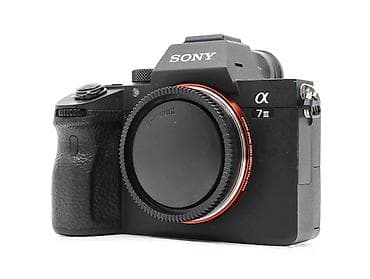 a 23: Sony Alpha a7 III (ILCE-7M3) tam kadr güzgüsüz fotoaparat gövdəsi - — 1