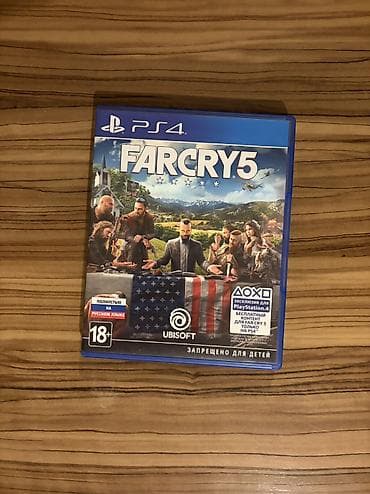 ps disk: Macəra — 5