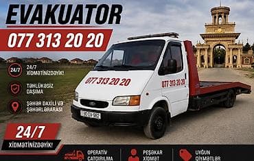 mustafa ceceli bilet: Evakuator, Şəhər daxili — 1