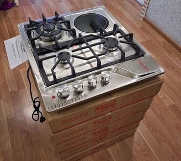 keramika peçi: Plitə Qazlı, Quraşdırılan, 4 gözlü, Yeni — 5