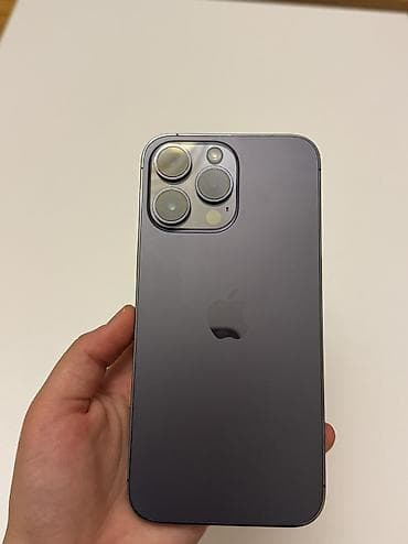 iphone e: IPhone 14 Pro Max, 128 GB, Deep Purple — 3