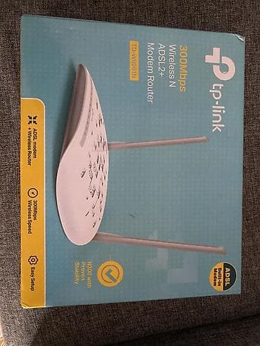 Masaüstü kompüterlər və iş stansiyaları: TP-Link TD-W8961N Wireless N ADSL2+ Modem Router Xüsusiyyətlər: - — 4