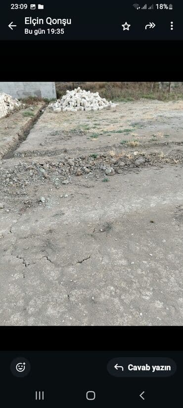 продажа недвижимости без посредников: 2 соток, Для строительства, Риэлторам не беспокоить, Купчая, Техпаспорт — 4